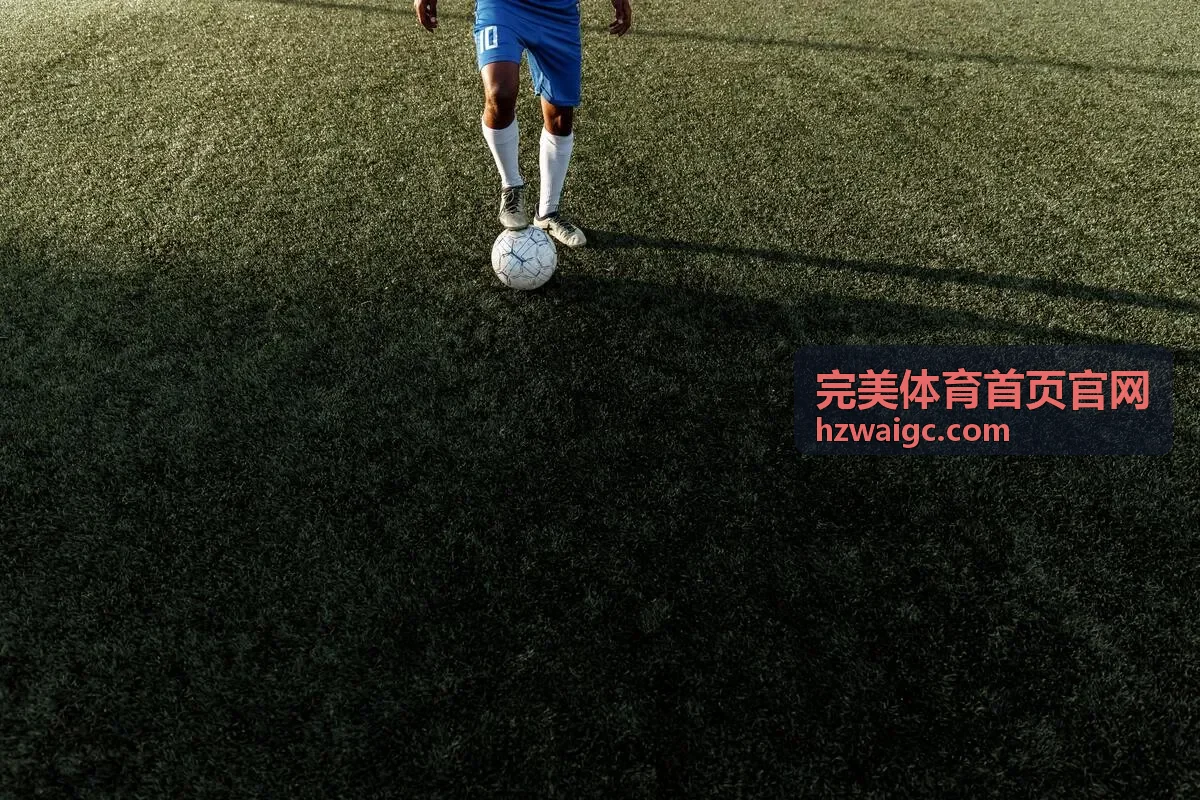 完美体育首页官网最新资讯订阅